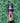 Great American Blackhawks Ice Cream Cone 16oz Thirst Hydration Water Bottle