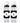 White Sox Baby Bottle 2-Pack