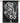 White Sox  Vertical Banner 27"X 37"
